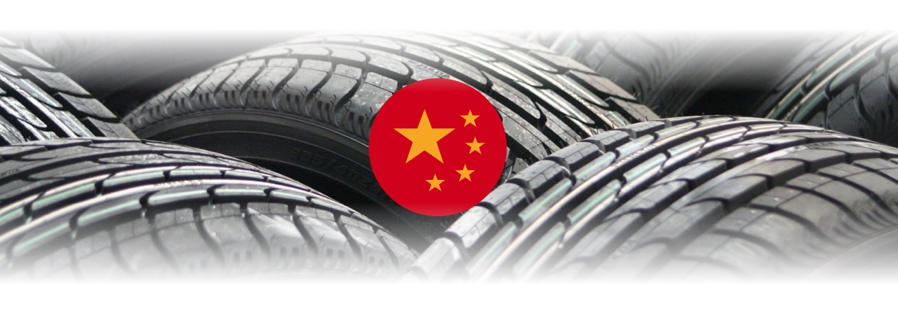 Доставка шин из Китая: Как компания Адриатик обеспечивает надежные логистические решения