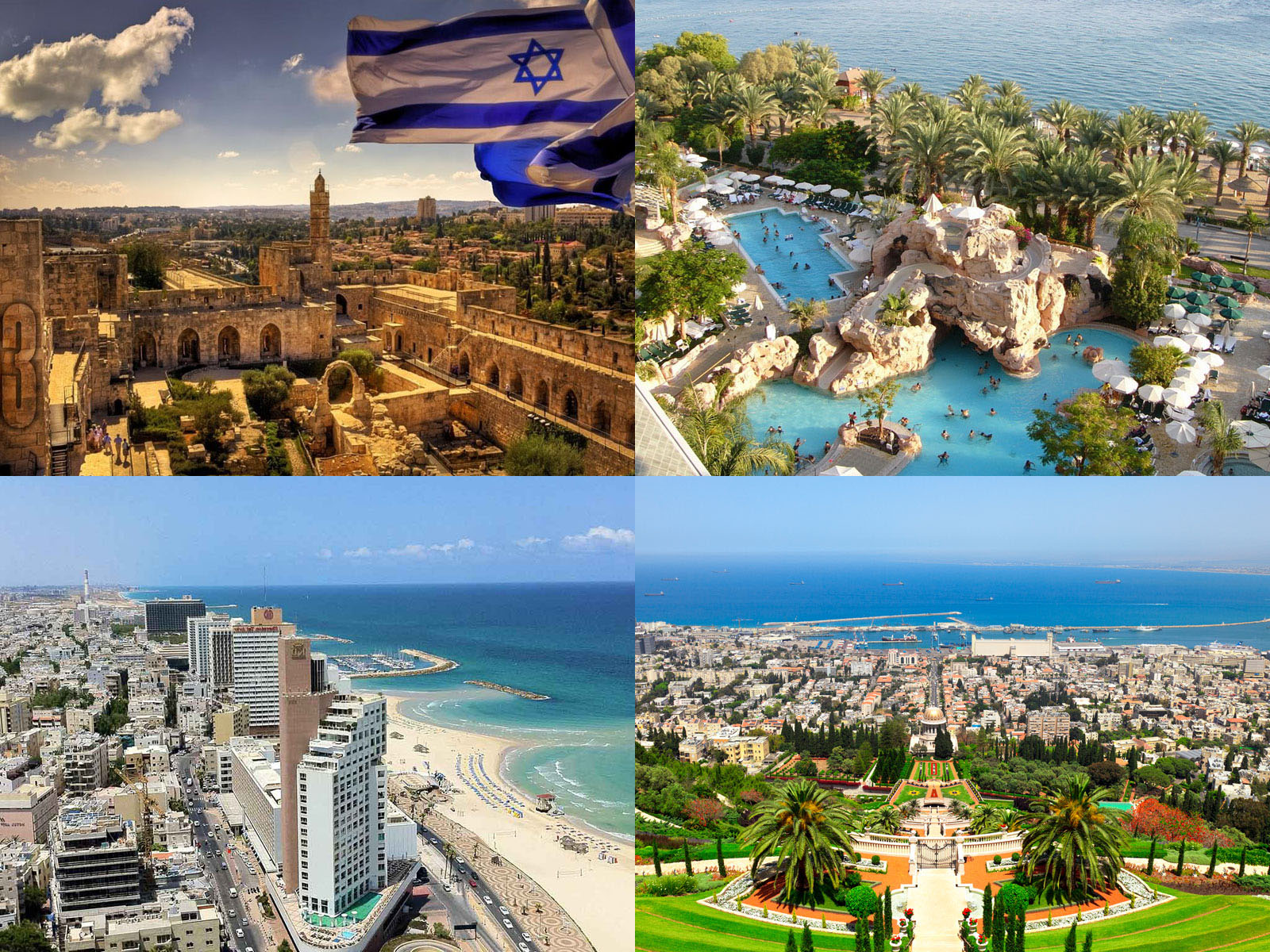 Поездка в Израиль по приглашению