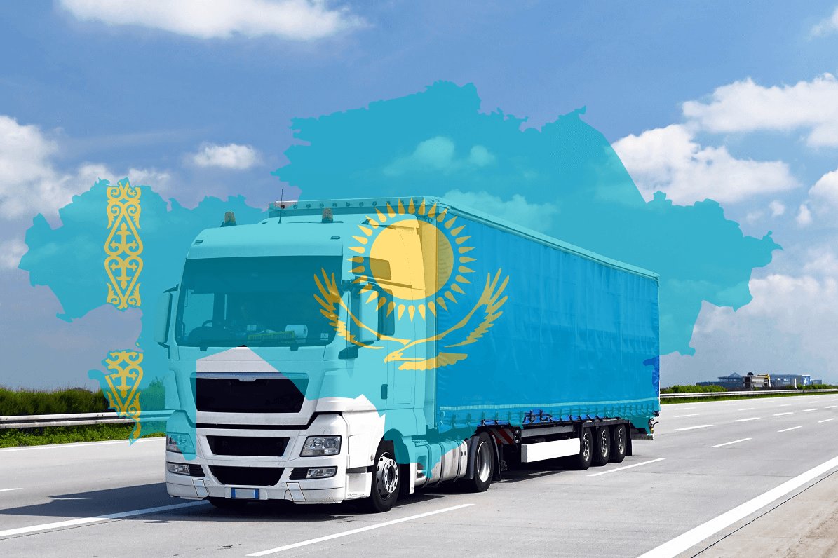 Как производится перевозка грузов из России в Казахстан