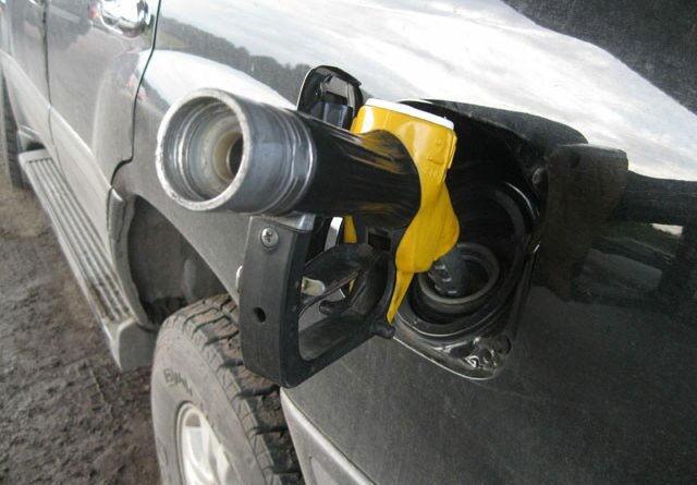 оторвал пистолет