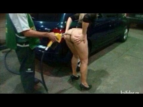 как заправляться на азс